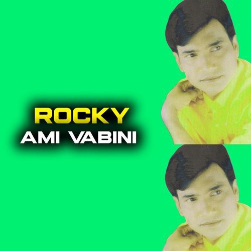 Ami Vabini