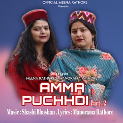 Amma Puchhdi, Pt. 2-AA0ACT1HAlI