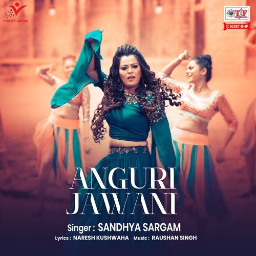 Anguri Jawani