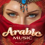 Moroccan Heaven [Arabesque Rework]
