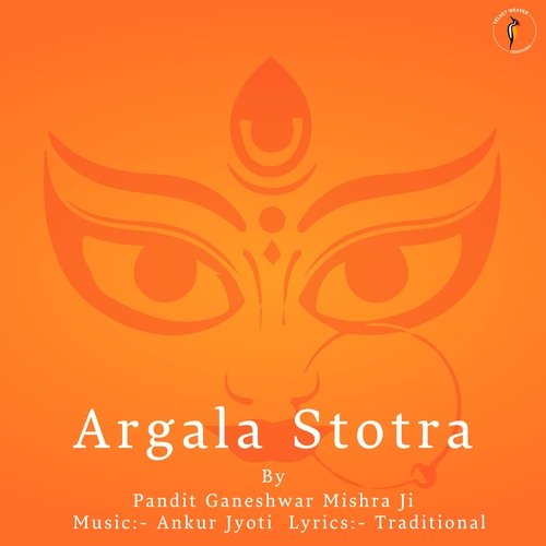 Argala Stotra