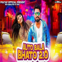 Auto Wala Bhato 2.0-Fj0ffCJWWFg