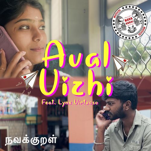Aval Vizhi