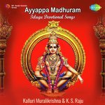 Ayyappa Madhuram