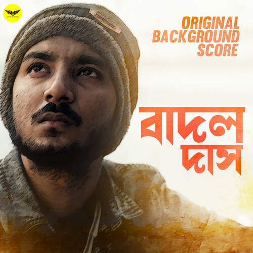 Badol Das (Original Background Score)