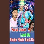 Banal Jawan Look Ba Bhatar Khatir Book Ba
