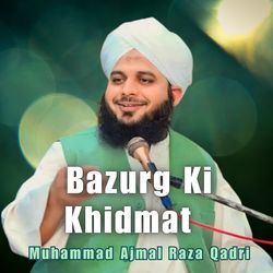 Bazurg Ki Khidmat-SCs0YiUJf0s