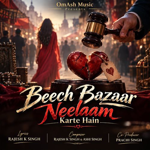 Beech Bazaar Neelaam Karte Hain