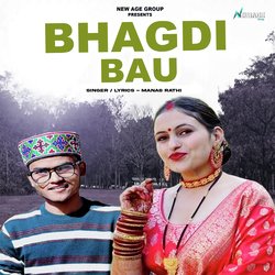 Bhagdi Bau (Garhwali Song)-Hh0qQVlfTXA