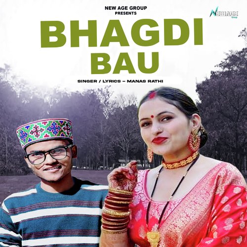 Bhagdi Bau (Garhwali Song)