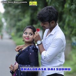 Bhalobasa Dai Sudhu-Mi9SdBx6ZUI