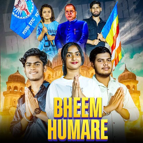 Bheem Humare