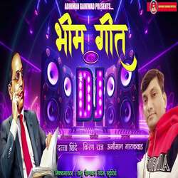 Bhim Geet Dj-QlEudUEEdHg