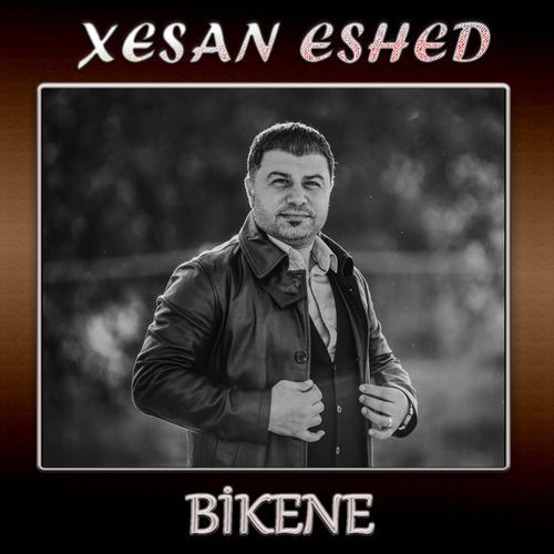 Bikene cover art