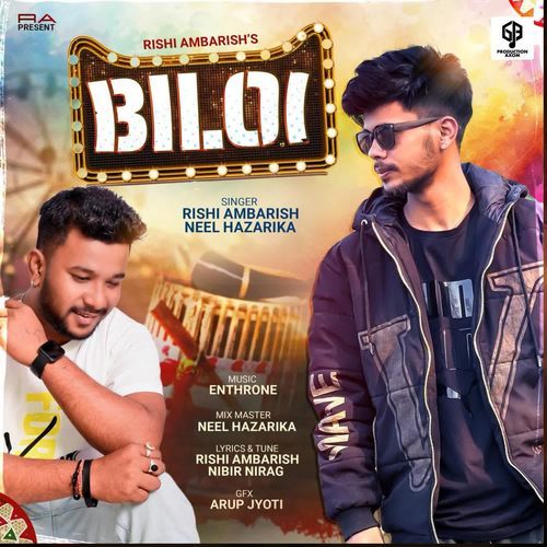 Biloi