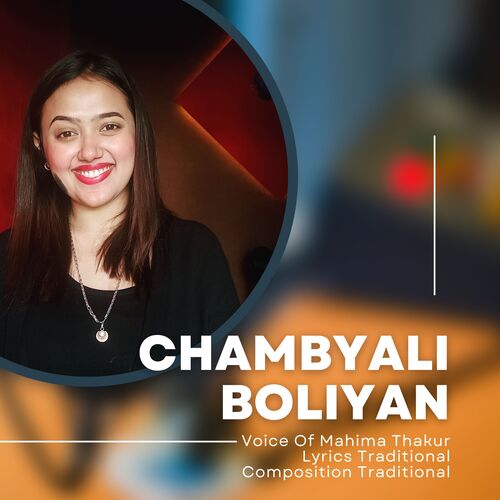 Chambyali Boliyan