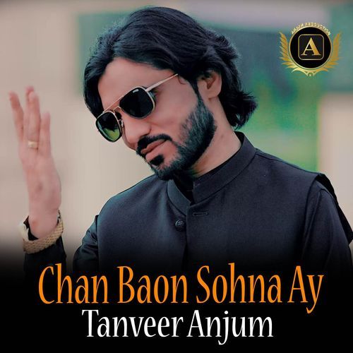 Chan Baon Sohna Ay
