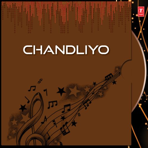 Chandliyo