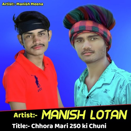 Chhora Mari 250 Ki Chuni