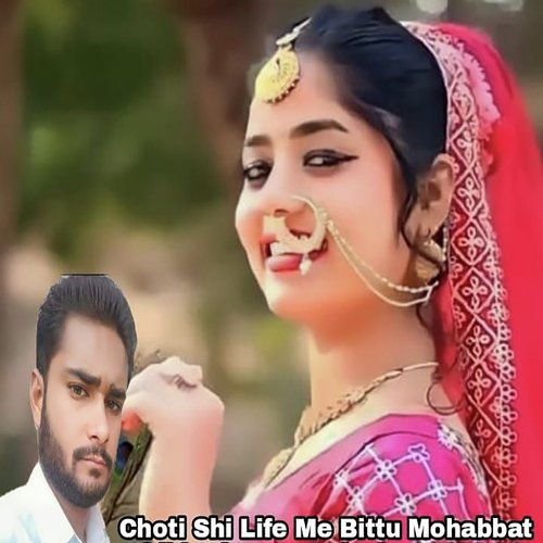 Choti Shi Life Me Bittu Mohabbat Shikh