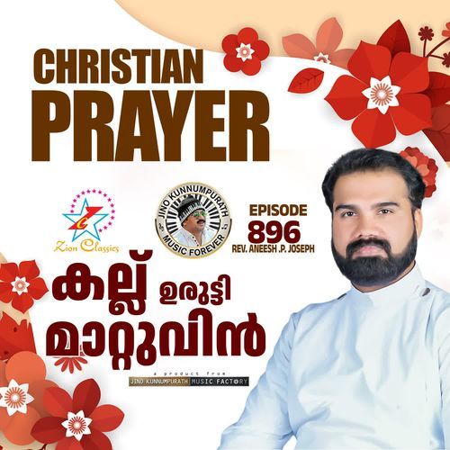 Christian Prayer Episode 896