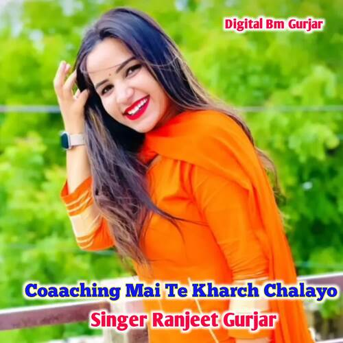 Coaching Mai Te Kharch Chalayo
