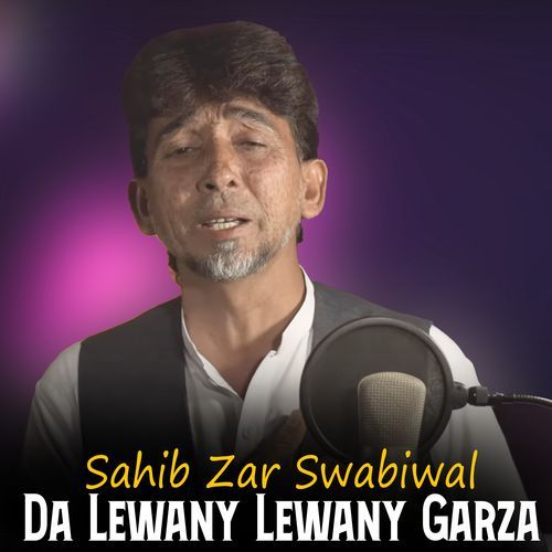 Da Lewany Lewany Garza