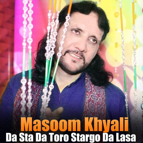 Da Sta Da Toro Stargo Da Lasa