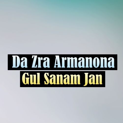 Da Zra Armanona