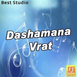 Dashamana Vrat