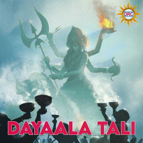 Dayaala Tali