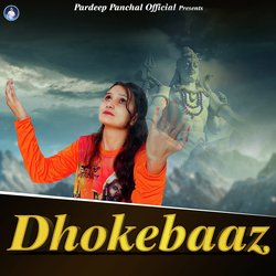 Dhokebaaz-NykpdjhWXnQ