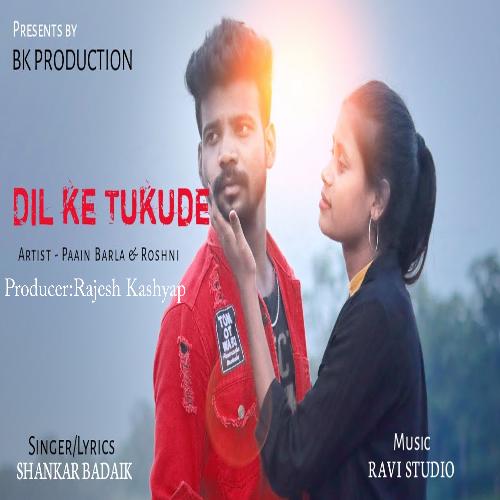 Dil Ke Tukude