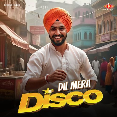 Dil Mera Disco