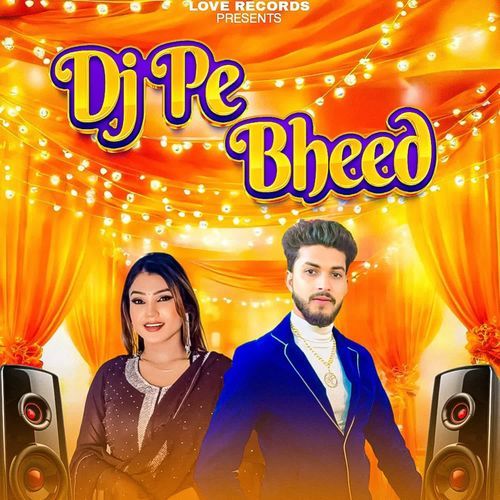 Dj Pe Bheed