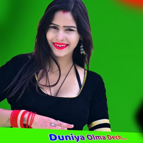 Duniya Olma Dech