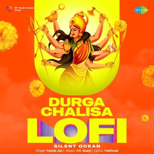Durga Chalisa - Lofi