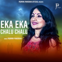 Eka Eka Chalu Chalu-PRA,ADt1R0E