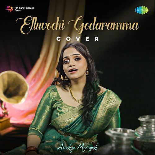 Elluvochi Godaramma - Cover