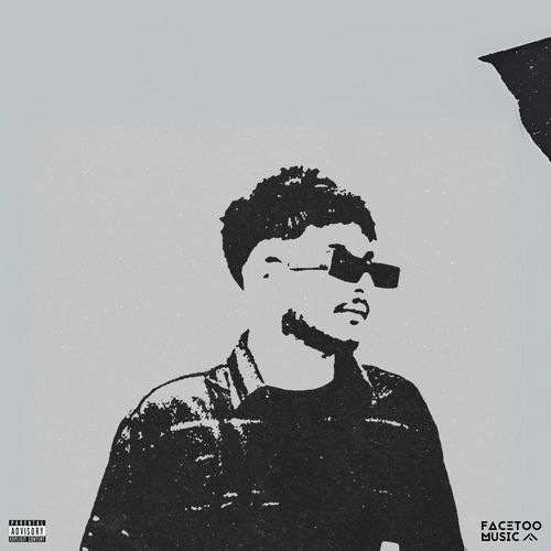 Fire 47 (Unreleased Version)