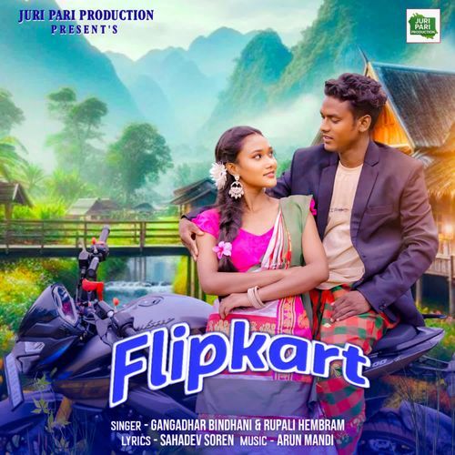 Flipkart