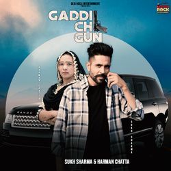 Gaddi Ch Gun-FhEPQg1kYWk