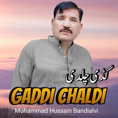 Gaddi Chaldi