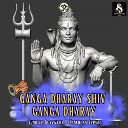 Ganga Dharay Shiv Ganga Dharay-HS5SZRt7QFI