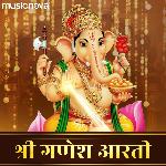 Ganpati Aarti By Alka Yagnik