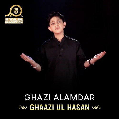 Ghaazi Ul Hasan