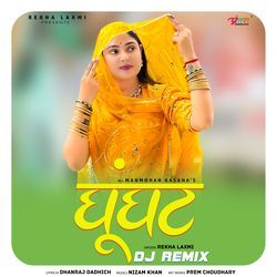 Ghunghat (DJ Remix)-EiUMWEZUYwA