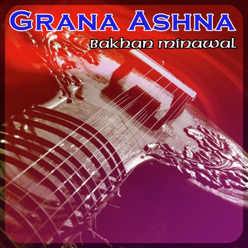 Grana Ashna