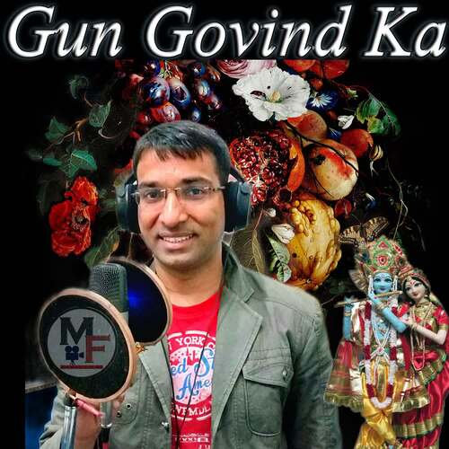 Gun Govind Ka