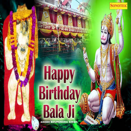 Happy Birthday Balaji
